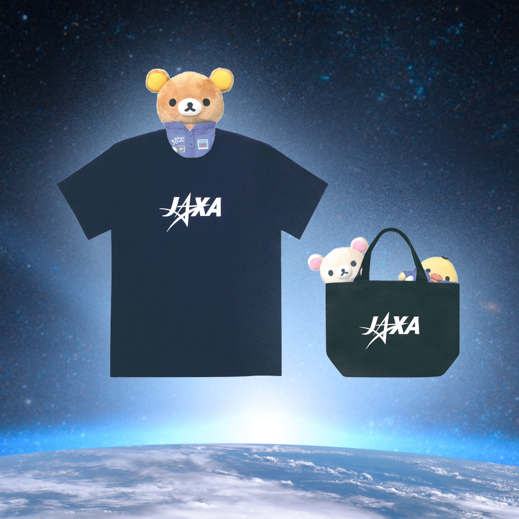 JAXA Logo Goods