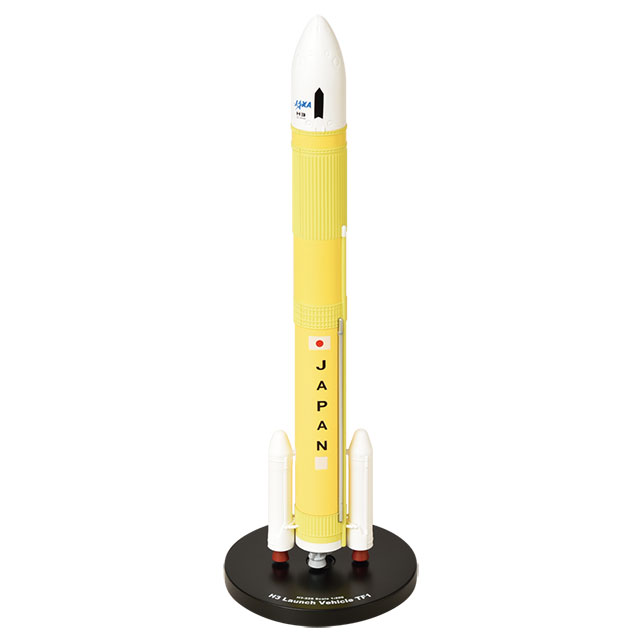 H3ロケット H3-22Sモデル