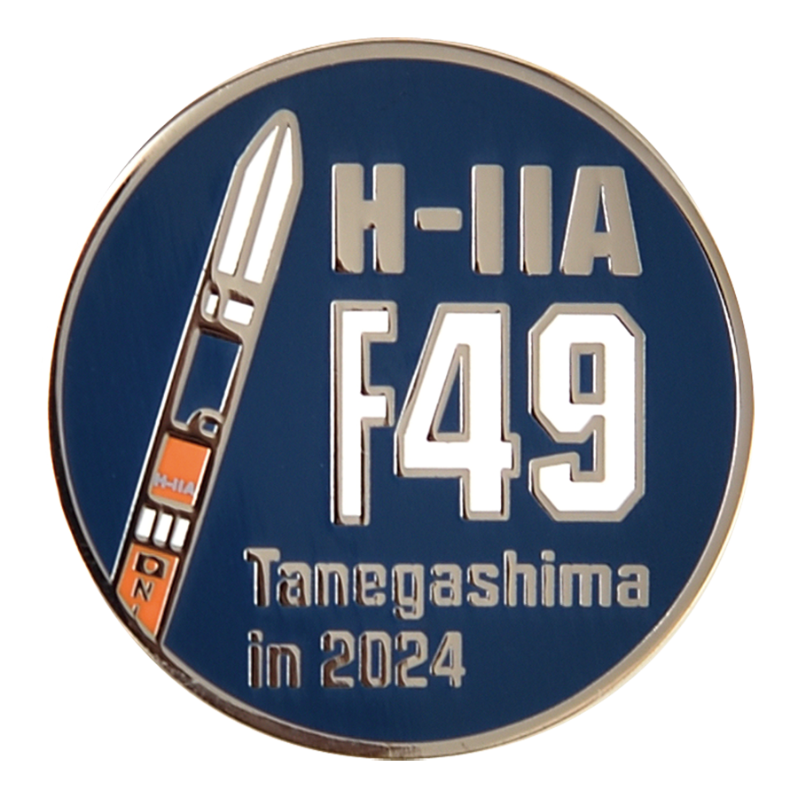 H-IIA [49号機ピンバッヂ]