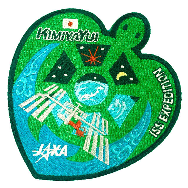 ISS長期滞在ワッペン(油井宇宙飛行士)