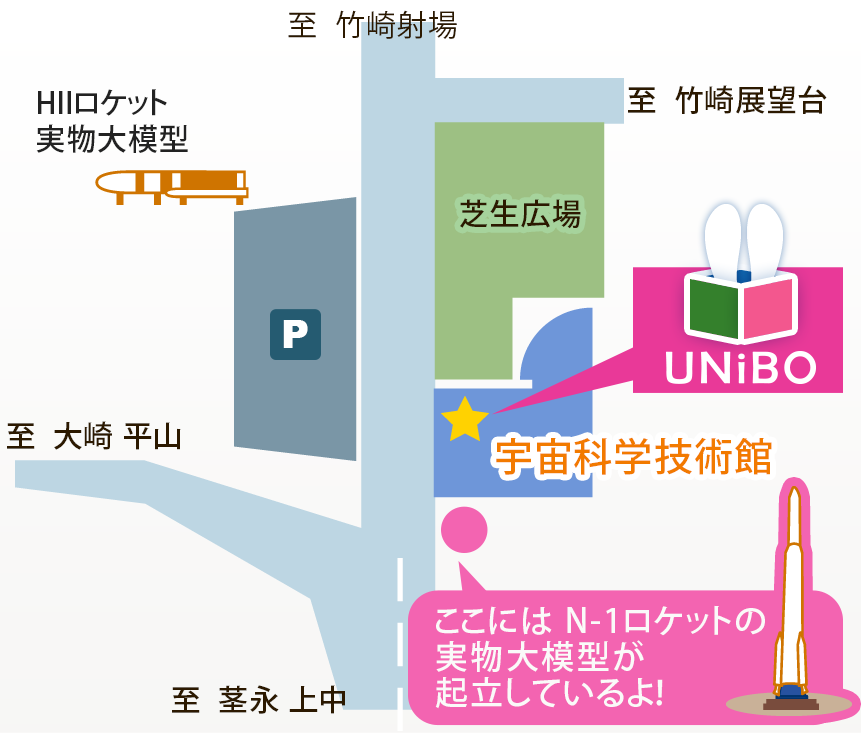UNiBO JAXA種子島宇宙センター店 MAP